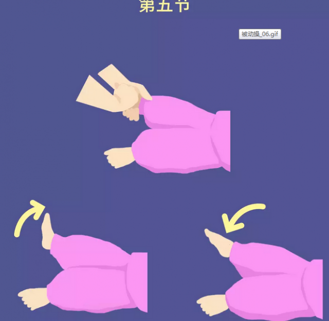 嬰兒操這么做可促進(jìn)寶寶健康發(fā)育，快跟著練起來吧！